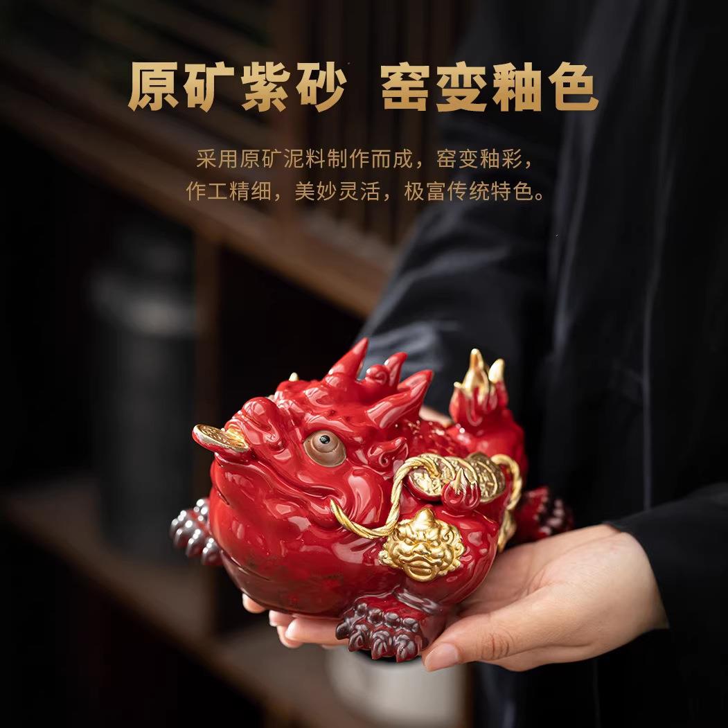 茶宠摆件精品可养变色高端档级茶玩台具大吉大利迷你招财小金蟾蜍