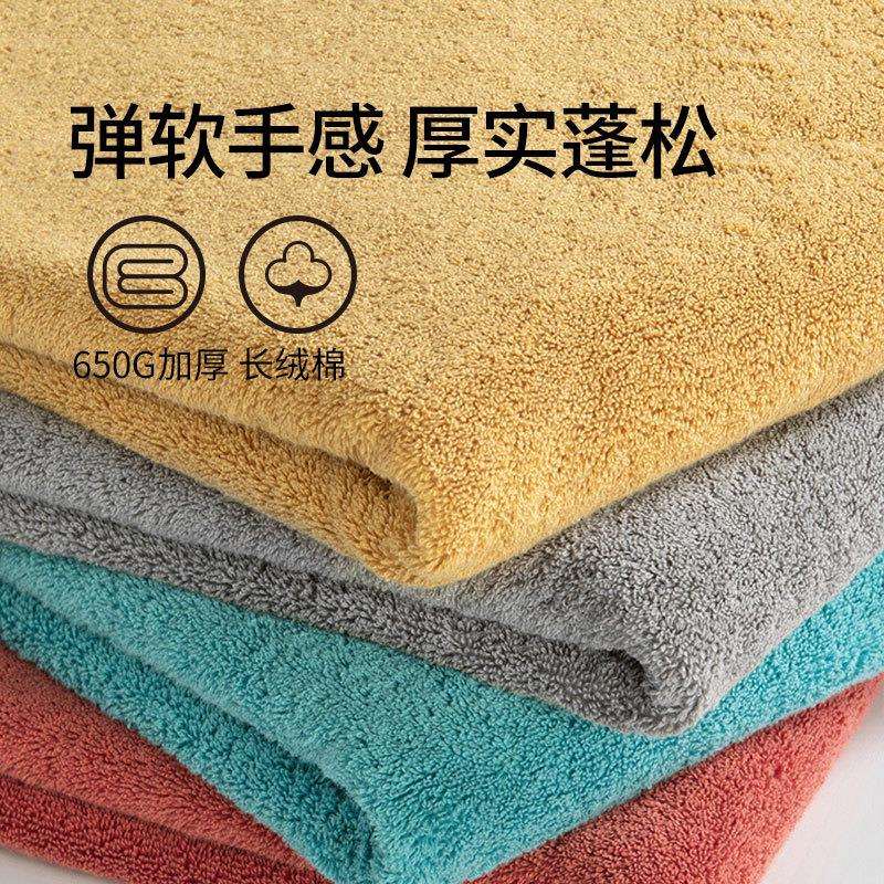洁玉浴巾纯棉纯色加大加厚酒店通用强吸水厚实洗浴巾王超强吸水
