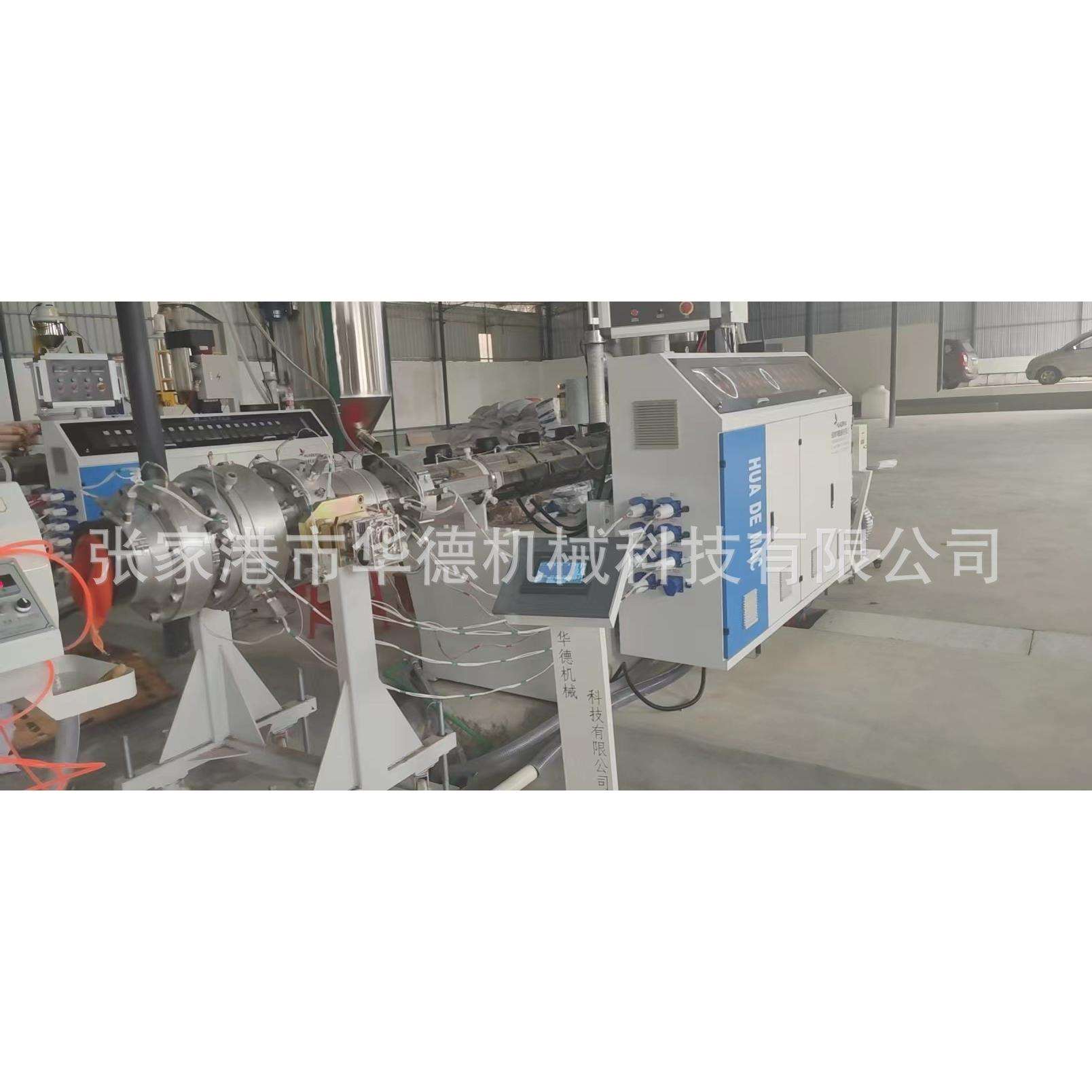110/160/200MPP电力保护电线电缆护套管非开挖拖拉顶管生产线设备
