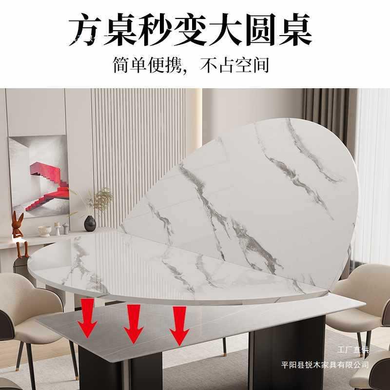 加厚折叠实木圆桌面家用圆形桌新型餐桌圆桌面板加转盘12人圆台面