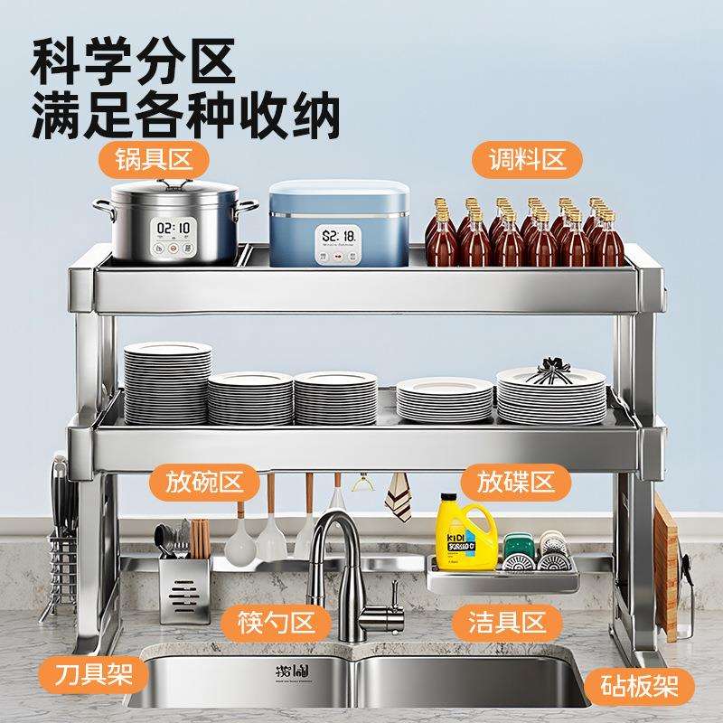 304不锈钢厨房水槽置物架碗碟收纳洗碗槽上方碗柜多功能沥水碗架