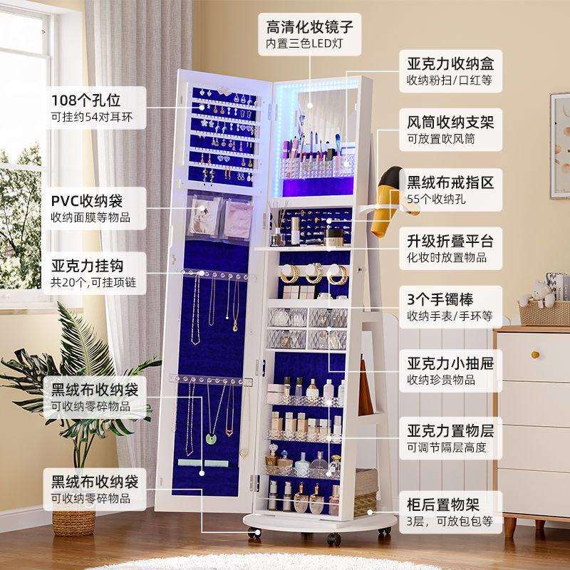 简约旋转全身镜落地式客厅卧室化妆镜子移动多功能收纳一体旋转镜