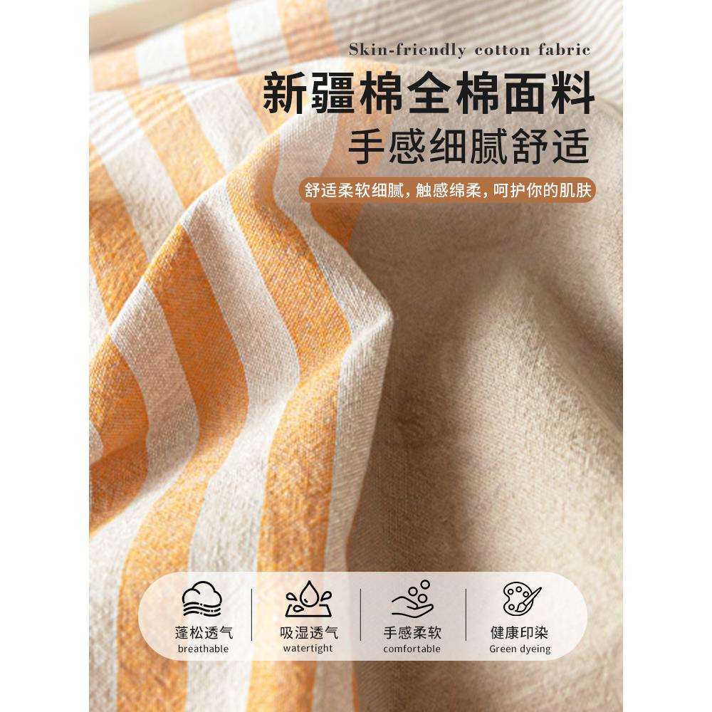 纯棉水洗棉床笠罩单件100全棉床罩床单2025新款席梦思床垫保护罩