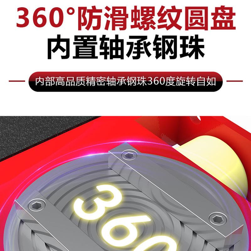 重型电动坦克车大吨位搬运车万向轮地牛小坦克钢胶轮重物搬运神器