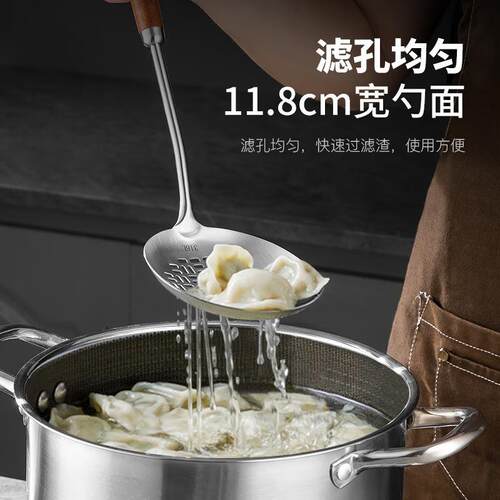 美厨316不锈钢锅铲炒勺食品级漏勺炒菜的铁铲子厨具勺子家用汤勺