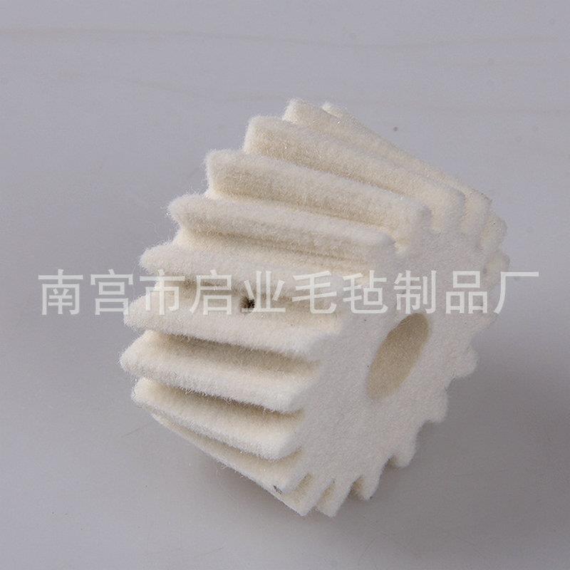 定 做工业模数M2齿条轨道刷机械密封毛毡异型齿轮抛光羊毛毡垫圈