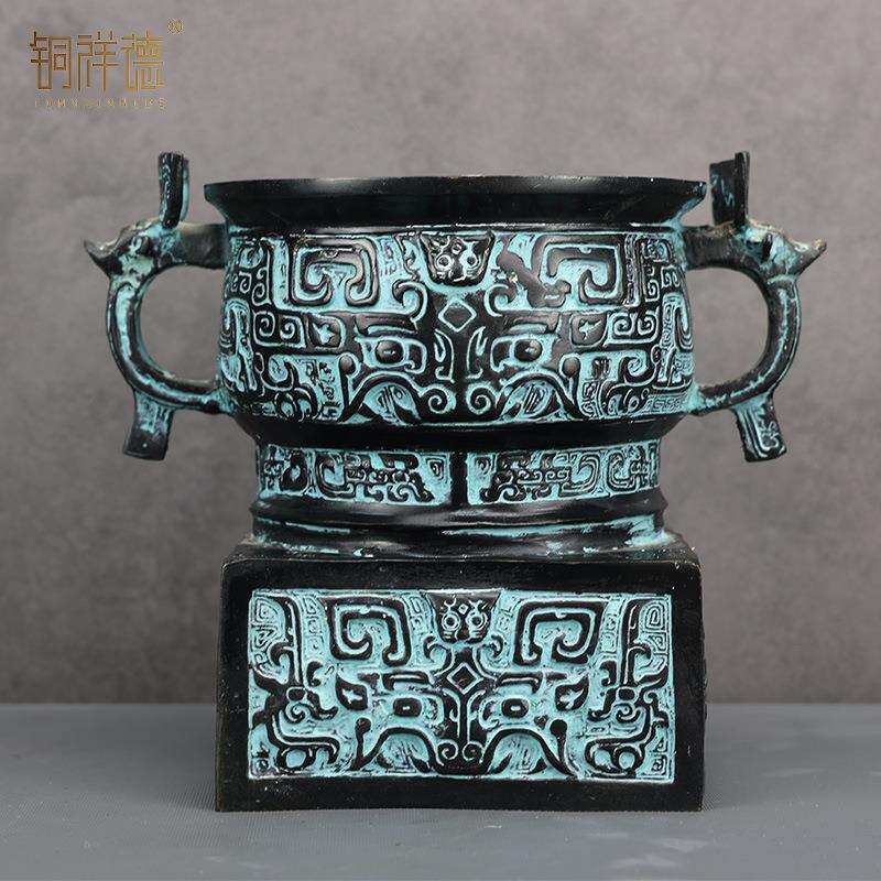 仿古青铜器纯铜工艺品西周利簋方座簋盆装饰品收藏工艺品家居摆件