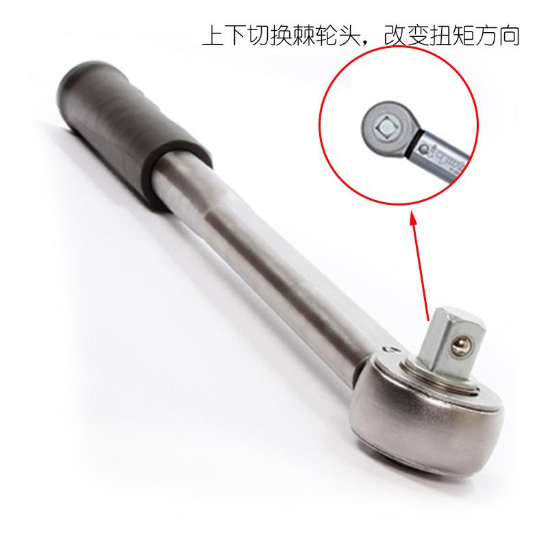 诺霸Norbar13051 13054 13055 13056上下切换棘轮头咔嚓定扭扳手