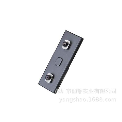 Fenix菲尼克斯ALG-06线控开关M-Lok导轨夹