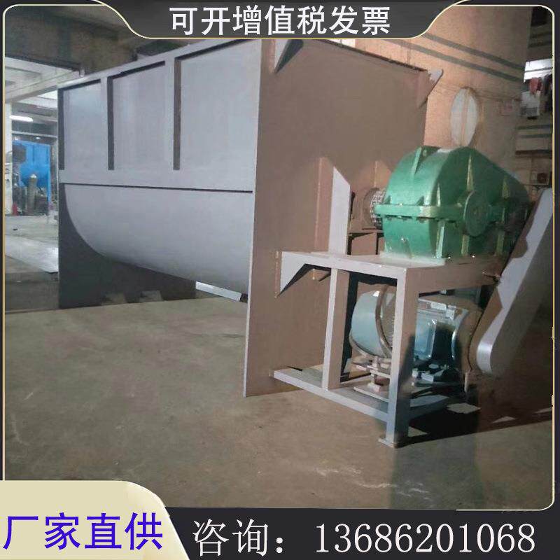 除油粉多功能重型卧式搅拌机 304不锈钢材质 耐腐耐酸化工搅拌机