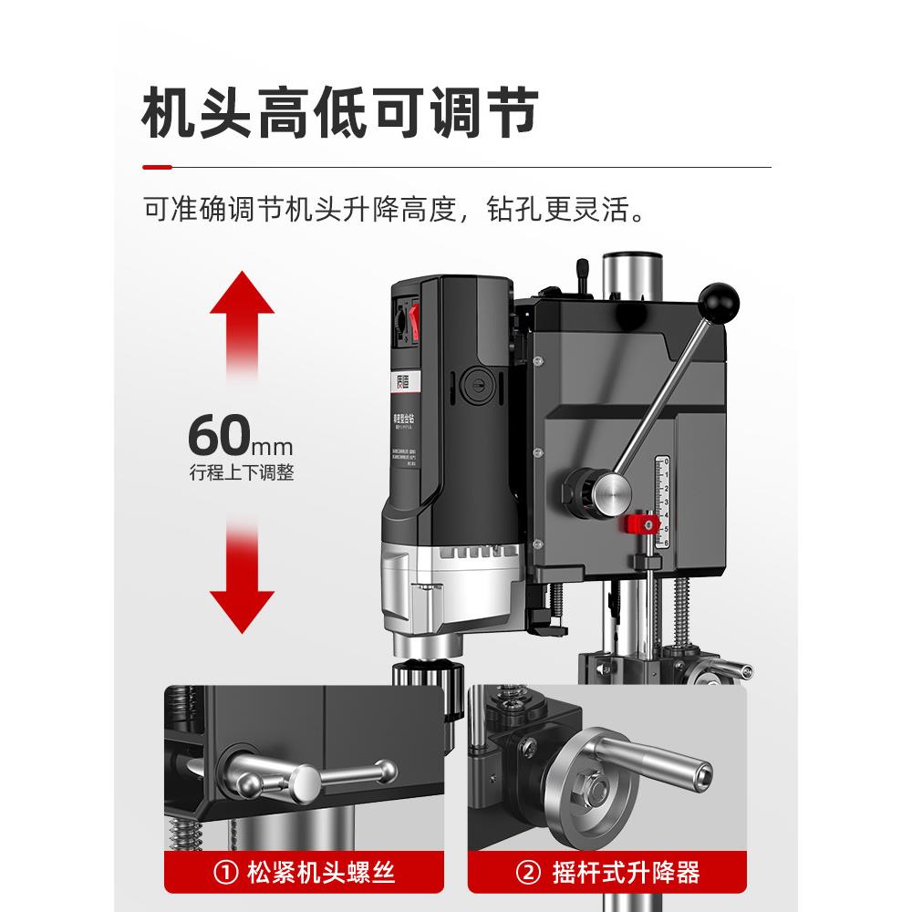 质造台钻小型家用220V大功率铣床工业级多功能工作台高精度钻孔机