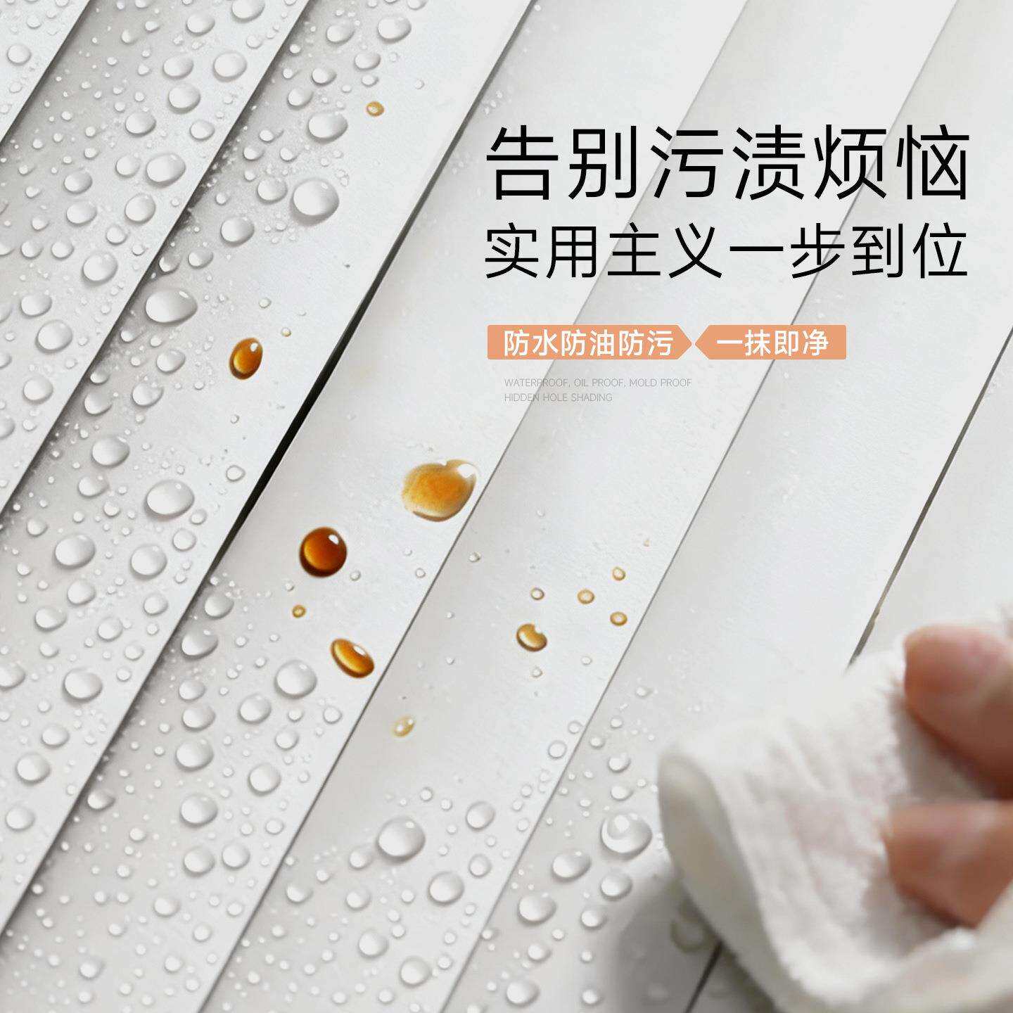 西大门免打孔铝合金百叶帘窗帘卫生间浴室百叶窗升降卷帘0.21mm厚