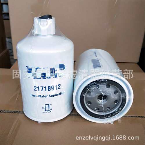 现货供应 E3541580M1 机油滤芯 型号齐全