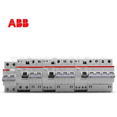 ABB微型漏电保护开关断路器GSJ家用总闸2P C20 C25 C32 C40 C63