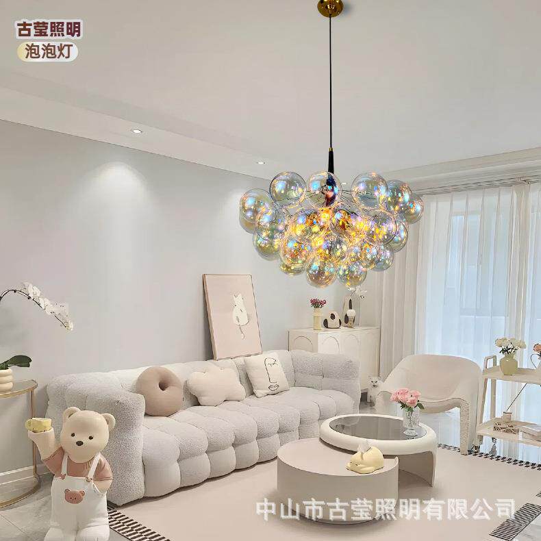 跨境北欧泡泡灯客厅灯创意七彩玻璃吊灯个性餐厅中山灯具led轻奢