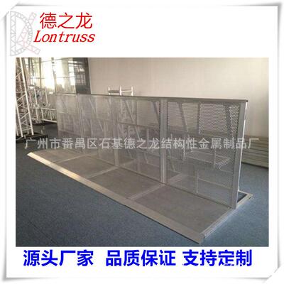 防护护栏广州厂家生产防护栏阻隔栏铝合金防护栏aluminum fence