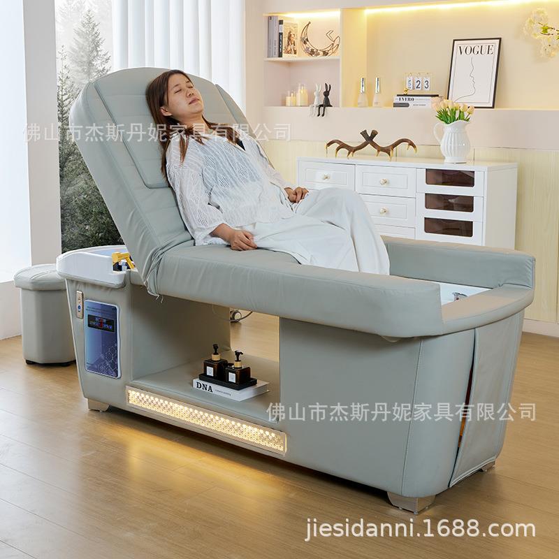 足疗洗头床头疗冲水床沐足床熏蒸恒温水循环养发床理发店发廊专用