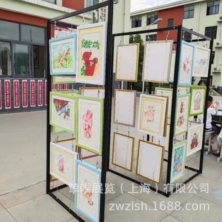 上海宁波嘉兴善无锡杭苏湖常州南通京黑色书国油画美术摄影展板架