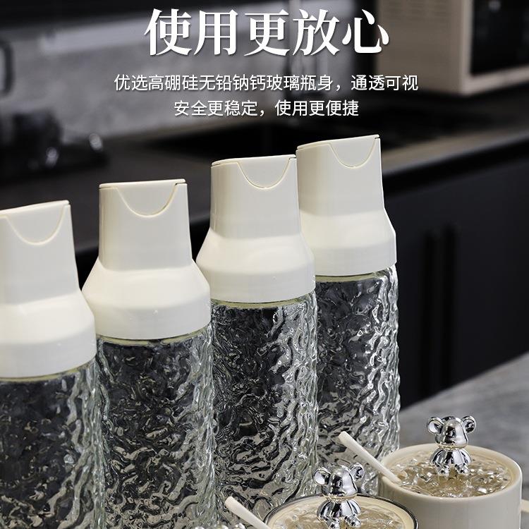 轻奢陶瓷调味罐套装厨房家用奶油风调料盒子油醋瓶罐收纳