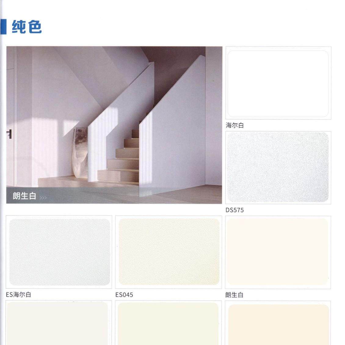 顶森厨房加厚防油木纹纯色贴纸防潮自粘防水防火耐高温墙纸