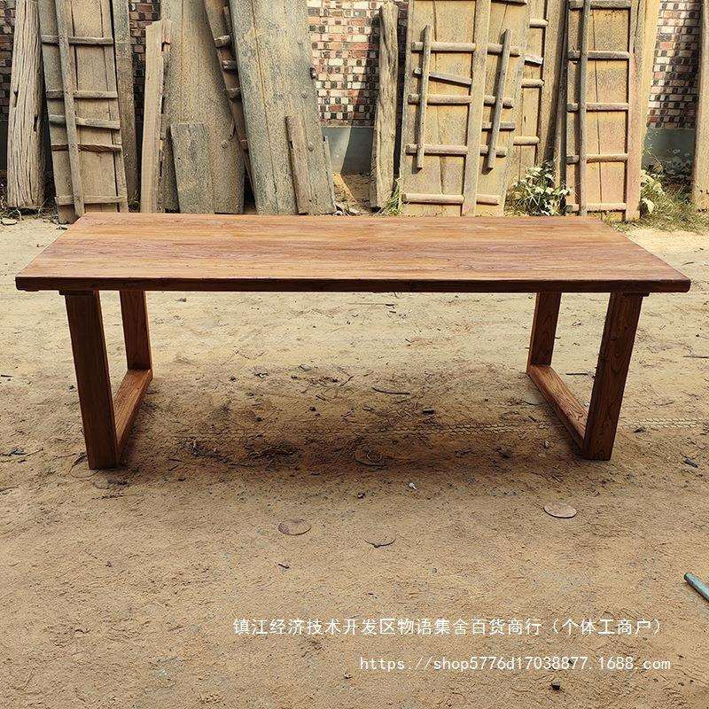 家用子复古老榆木桌茶原木吧台长桌儿童写字桌台板实木餐桌大板桌
