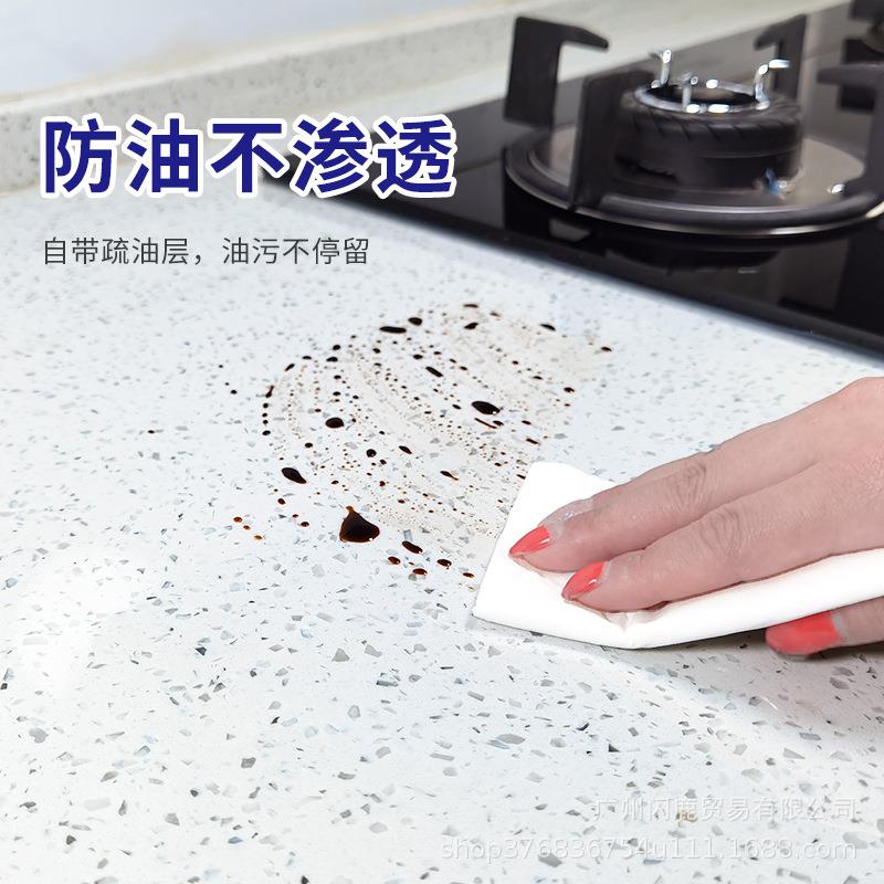 厨房灶台台面贴膜大理石家具膜耐高温防油透明桌面保护膜贴纸