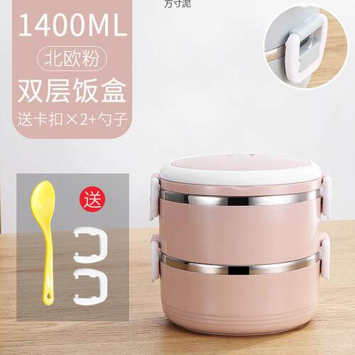 1400ml304不锈钢保温饭盒日式学生食堂打饭便当快餐盒上班族带盖