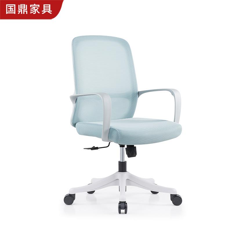 厂家设计师家用公司会议椅员工椅靠背升降创意职员办公椅