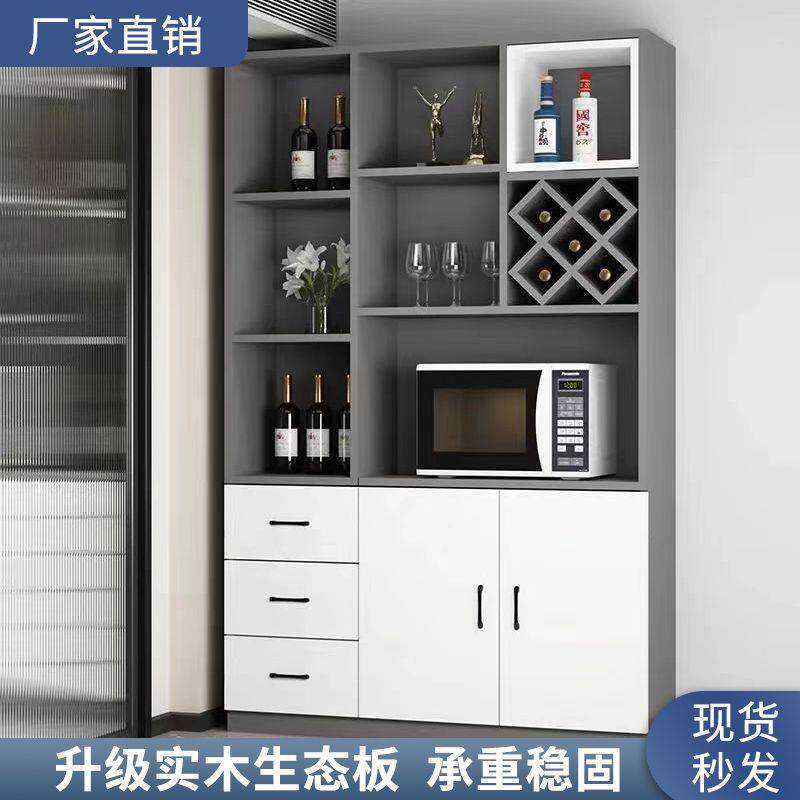 实木酒柜客厅餐边柜一体靠墙柜子简约高级展示柜玻璃门高柜酒吧柜