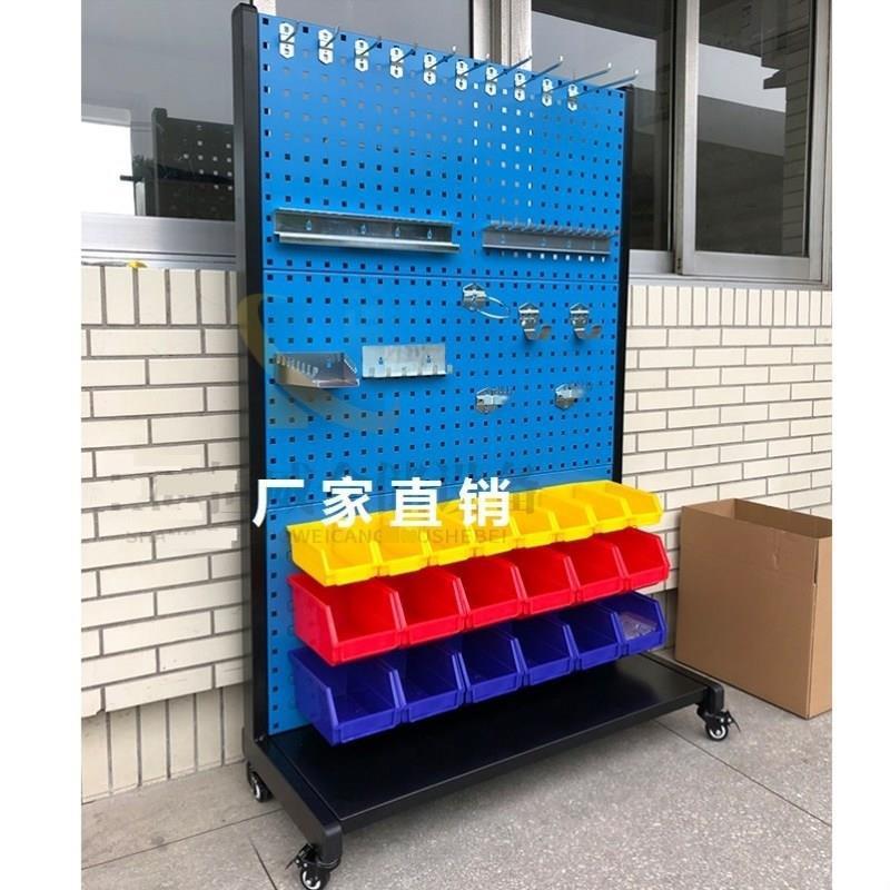 螺丝车加厚移动螺丝零件盒整理架放置螺丝双面挂架五金工具架车间