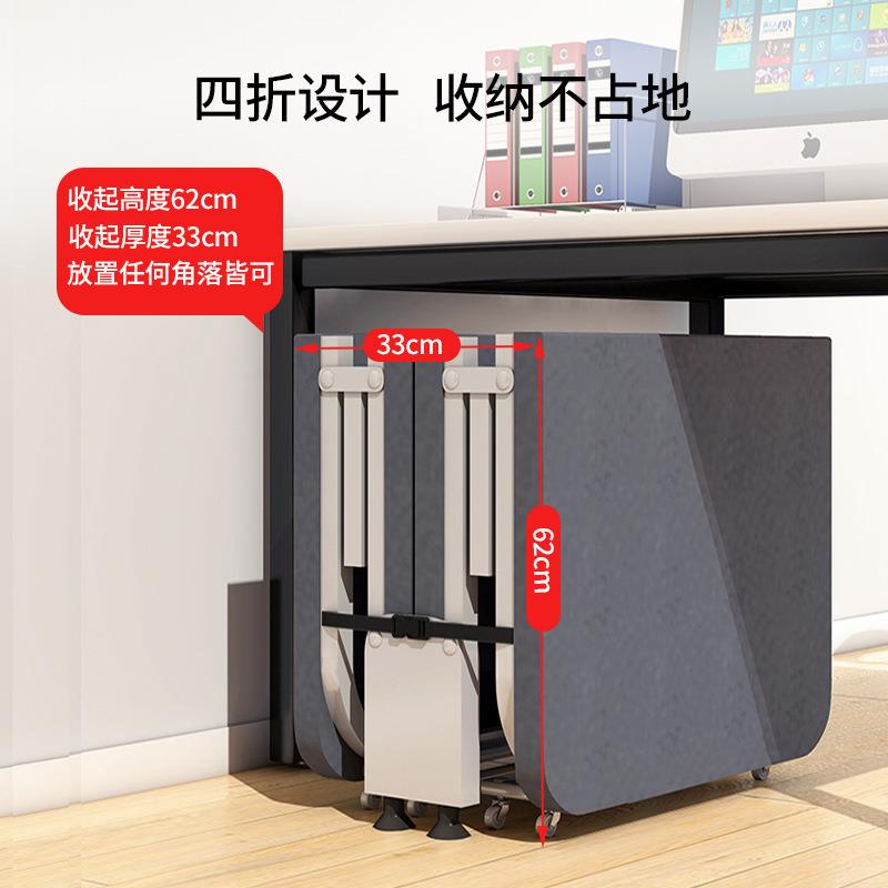 折叠床家用办公室单人午休床科技布四折海绵午睡折叠床硬板床