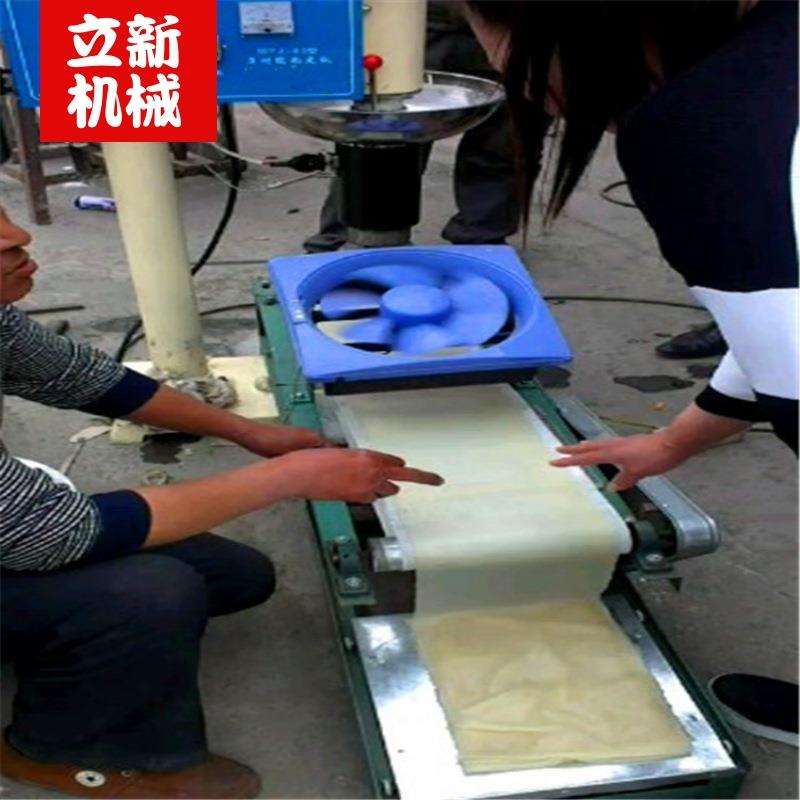 酸浆擀面皮机 家用小型立式擀面皮机 一机多用凉皮面皮加工机器