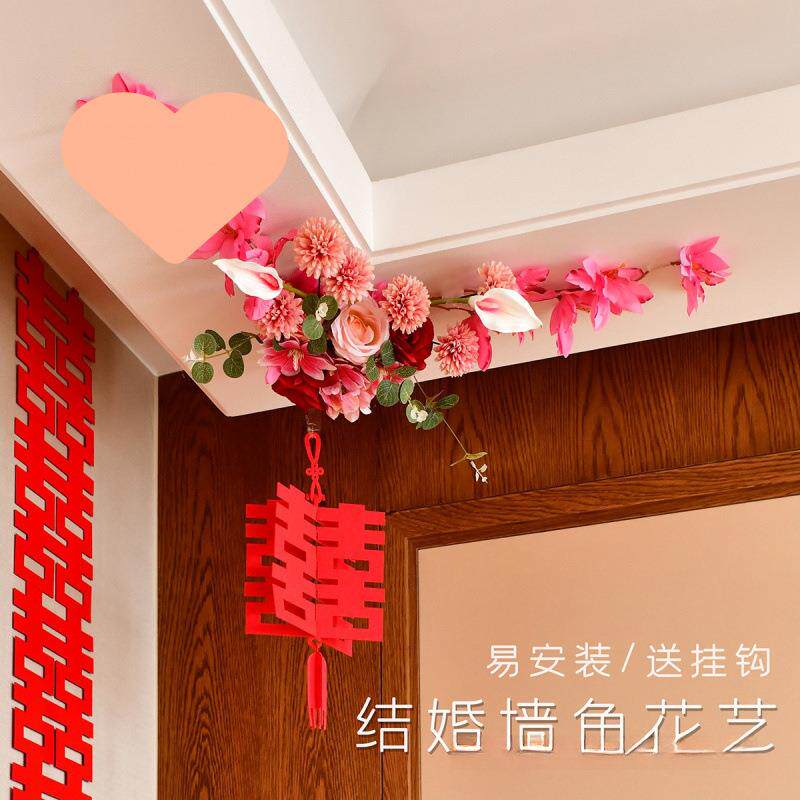 门框仿真角花装饰结订婚房床头客厅布置婚礼庆屋顶墙角花艺套装