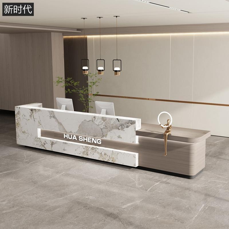 公司前台柜现代简约接待台酒店售楼部物业办公吧台商业酒店收银台图片