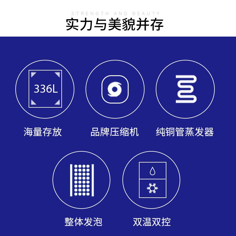广东星星两门双温冰箱格林斯达冷冻冷藏冰柜Q500E2酒店商用平冷GX