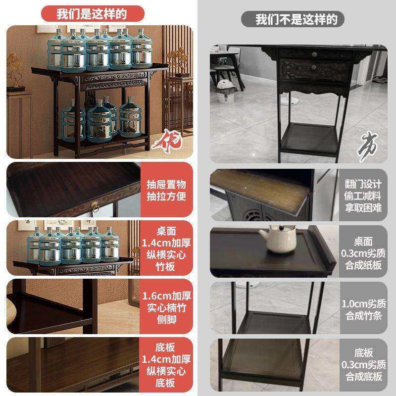 新中式端景台玄关柜小条案窄供桌家用玄关桌靠墙桌子客厅边桌长条