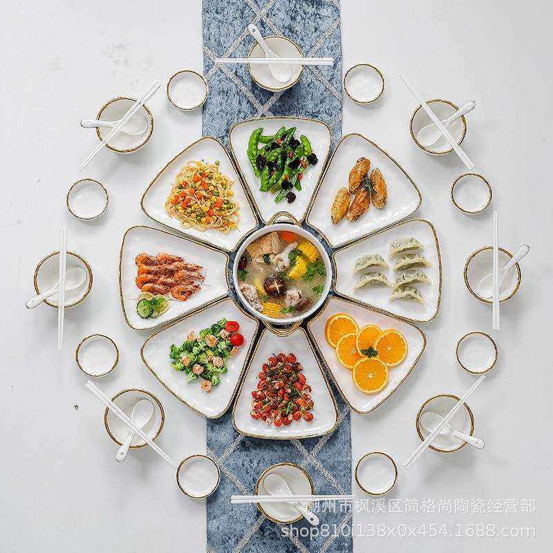 欧式陶瓷餐具拼盘套装家用组合创意金边菜盘年夜饭团圆饭火锅聚会