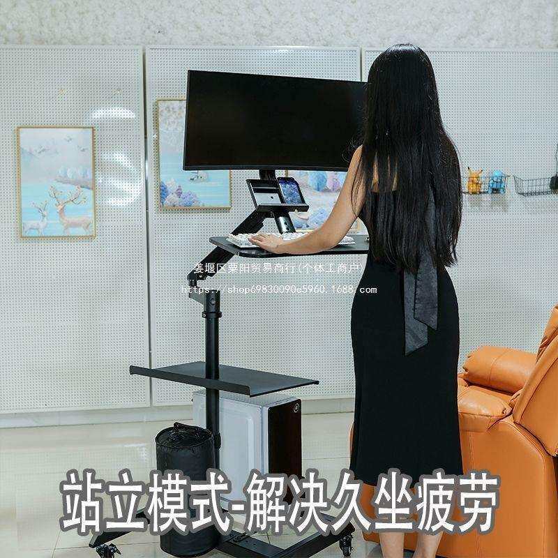 悬浮电脑桌子台式桌家用卧室可移动升降多功能折叠懒人支架床边桌