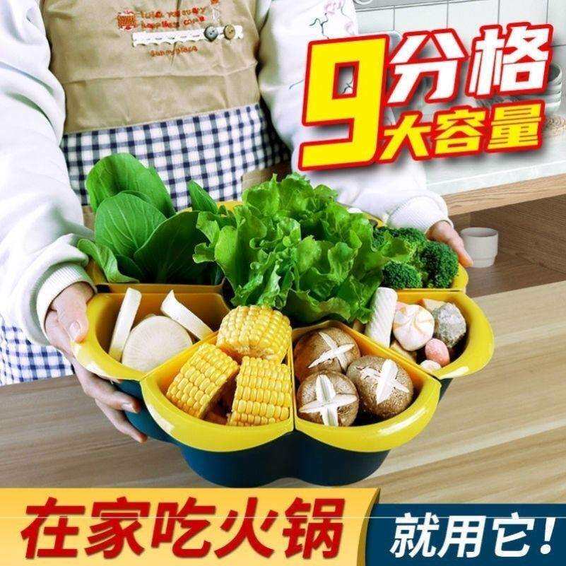 创意居家居厨房用品用具小百货家用大全生活实用日用品小物件收纳