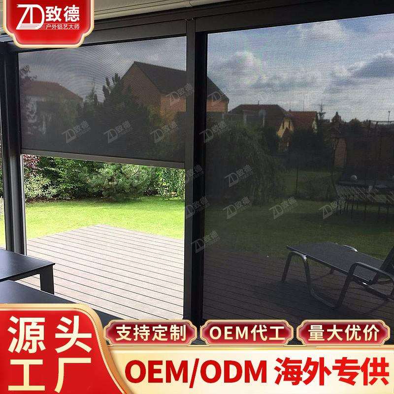 电动卷帘开放式家用防风工厂遥控飘窗阳台遮阳挡凉亭服务防尘防水