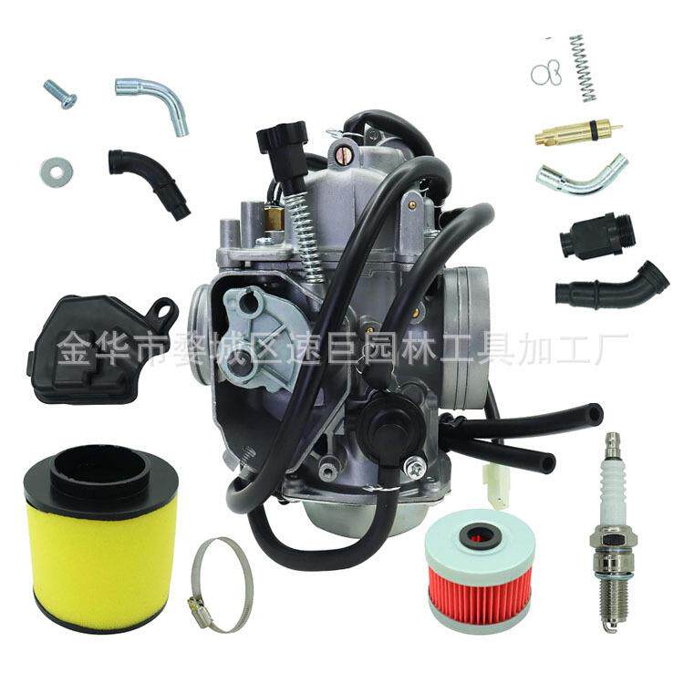 林升化油器TRX350 Rancher 350 TRX350TM TRX350TE 350ES 350FE