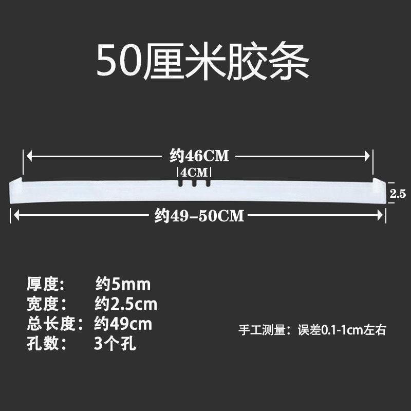 刮胶刮水器地刮胶条单独刮子配件条刮条子刮水板胶皮条替换条配件