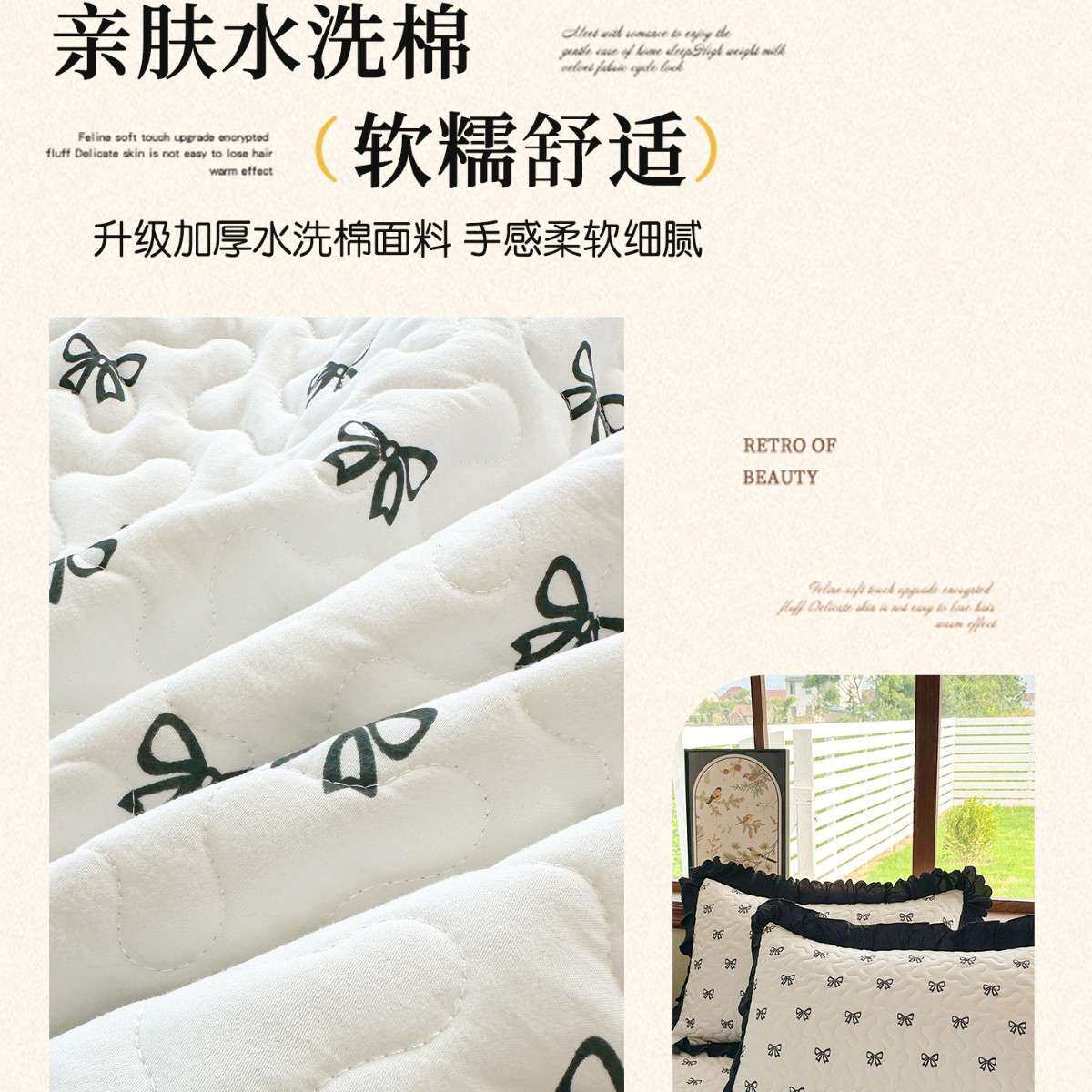 法式双层花边夹棉床裙单件四季通用加厚绑带款遮丑裙摆床罩三件套