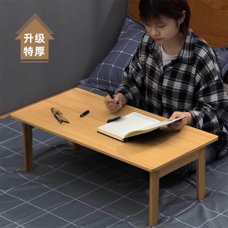 放床上小桌子懒人餐桌宿舍平面卧室可伸缩折叠便携桌子