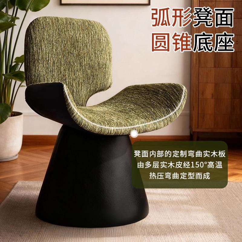 卧室化妆椅复古法式化妆凳靠背餐椅梳妆椅女生轻奢中古化妆台椅子