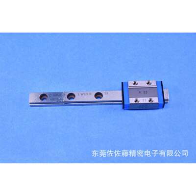IKO精密直线导轨滑块LWL25B LWLG25B LWLG20B LWL20B LWLG15B T1