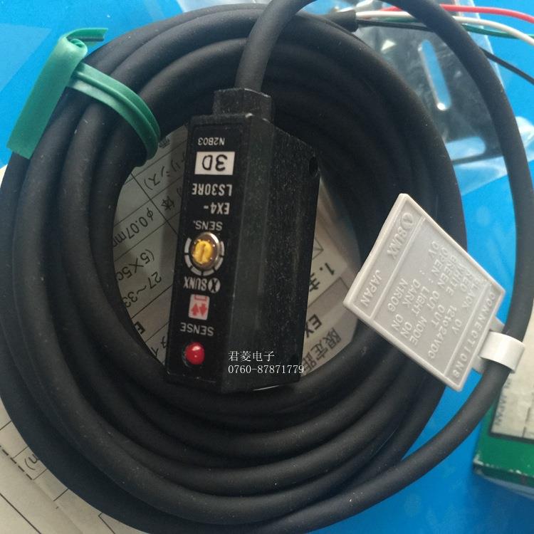 供应 SUNX神视红外线光电开关 EX4-LS30RE 漫反射式方形光电开关