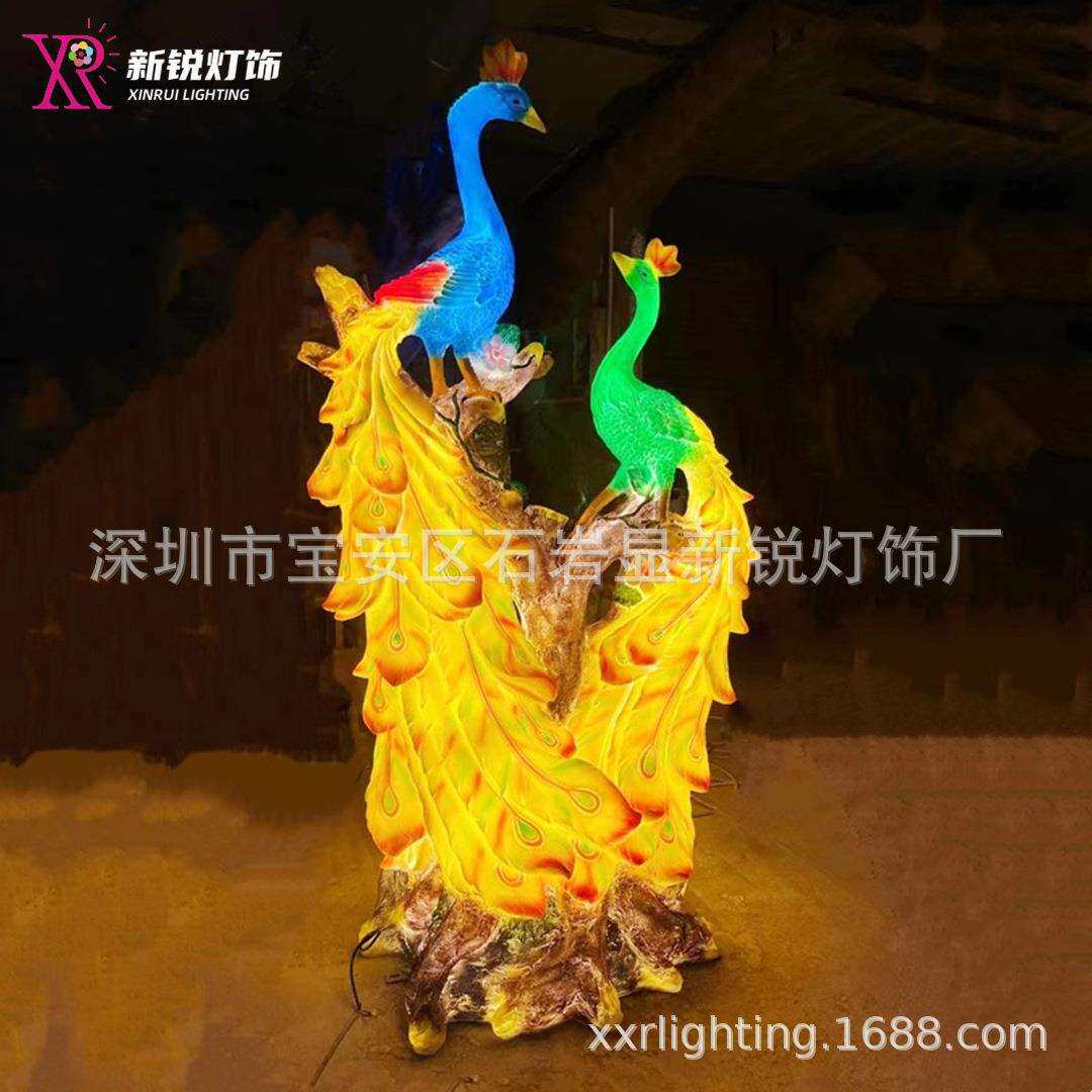 树脂工艺孔雀灯玻璃钢发光景观动物造型灯公园广场灯光节雕塑摆件
