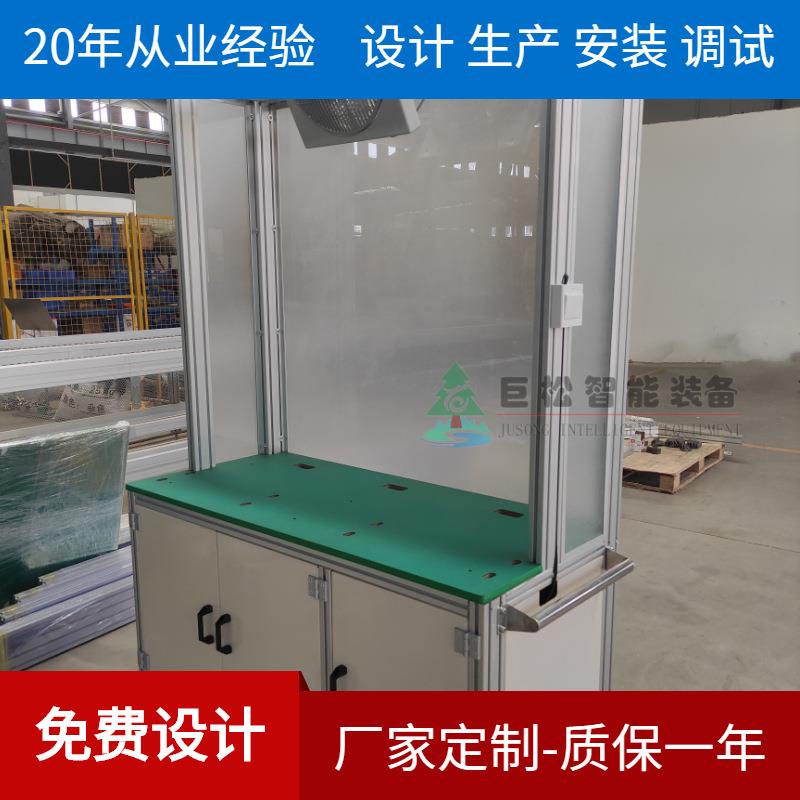 带灯带风扇车间工作台 电子电器厂家防静电工作台 流水线操作台