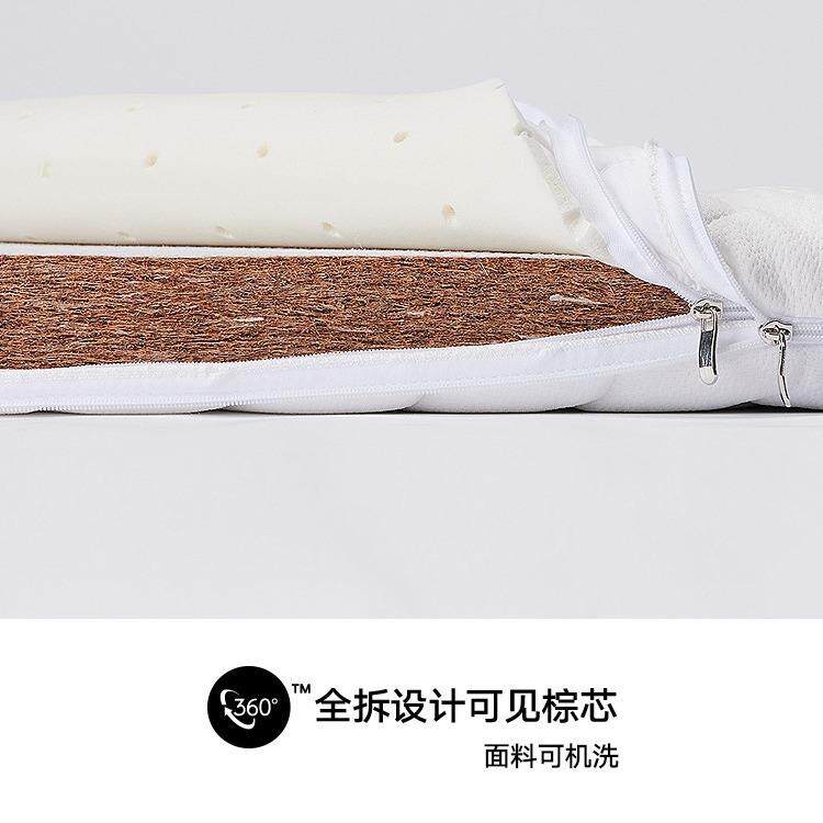 天然乳胶椰棕床垫护脊椎棕榈儿童3e椰棕榻榻米无甲醛1.8m家用棕垫